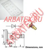 3А715В диод