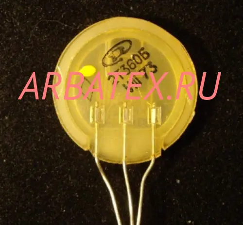 2Т360Б-1Н