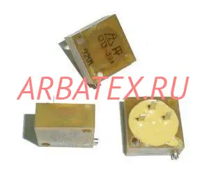 СП3-39А 1Вт 220 кОм