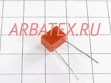 К10-47СА 250в 0,012 мкф МПО