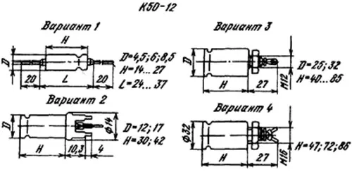 К50-12 50в 200 мкф фото 2