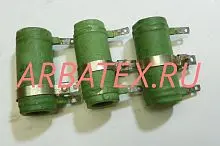 С5-36В 25Вт 18