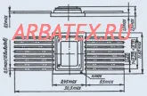 133ИП4 микросхема
