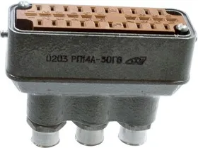 РП14А-30Г фото 3 РП14А-30Г фото 3