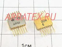 2Д703БС-1