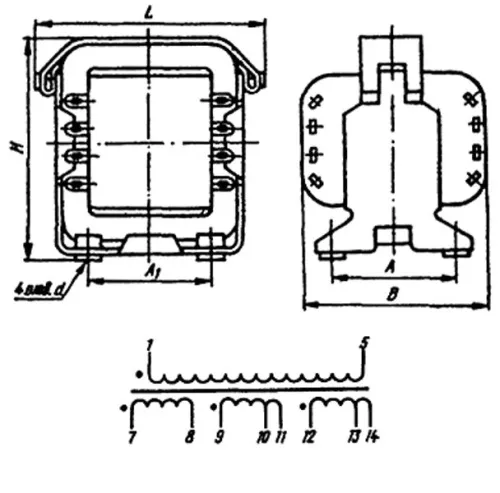 ТН15-220-50 трансформатор фото 3 ТН15-220-50 трансформатор фото 3